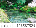 伏流水の景色③ 128587529