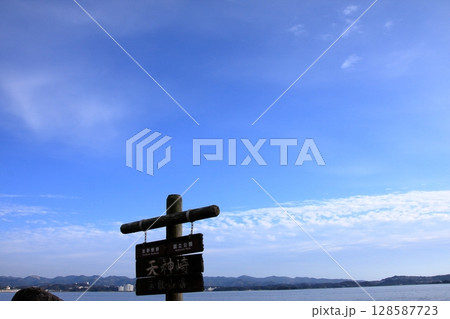 和歌山県のウユニ塩湖天神崎 128587723