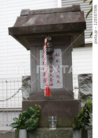 千葉県市川市伊勢宿にある「伊勢宿豊受神社」 128587896