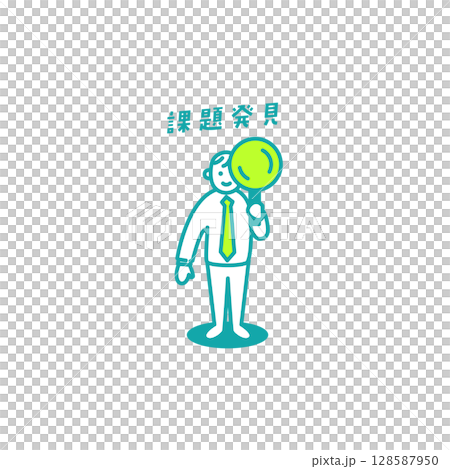 教師查詢圖標 教師查詢圖標 128587950