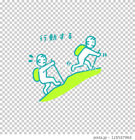 教師查詢圖標 128587968