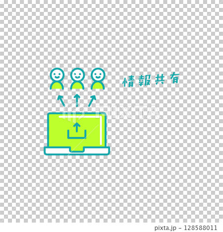 Inquiry Icons for Teachers 128588011