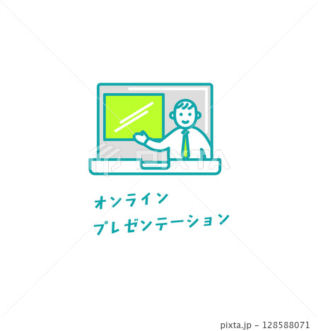先生のための「探究」アイコン 128588071