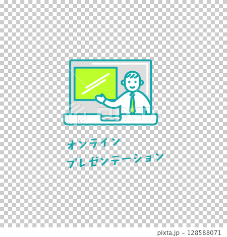 先生のための「探究」アイコン 128588071