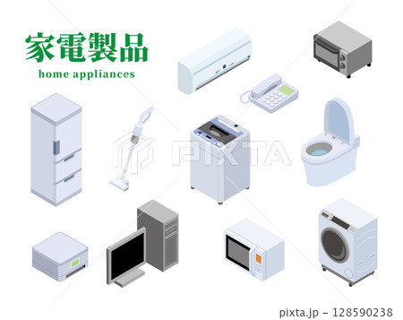 家電製品のイラストセット 128590238