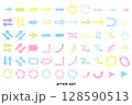 カラフルなシンプルな矢印アイコンセット 128590513