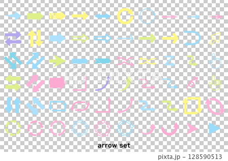 Colorful simple arrow icon set Colorful simple arrow icon set 128590513