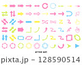 カラフルなシンプルな矢印アイコンセット 128590514