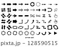 黒いシンプルな矢印アイコンセット 128590515