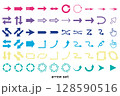 カラフルなシンプルな矢印アイコンセット 128590516
