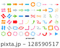 カラフルなシンプルな矢印アイコンセット 128590517