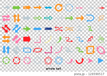 多彩的簡單箭頭圖示集 128590517