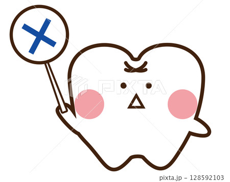 バツの札を持った歯 128592103