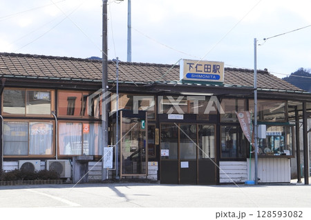 下仁田駅 下仁田駅 128593082