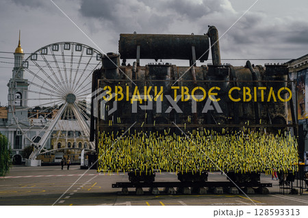 Destroyed Ukrainian power generator displayed as a war exhibit in Kyiv Destroyed Ukrainian power generator displayed as a war exhibit in Kyiv 128593313