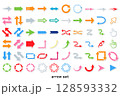 シール風のカラフルなシンプルな矢印アイコンセット 128593332