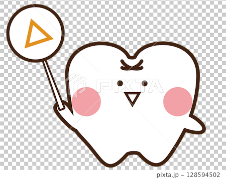 可愛的牙齒吉祥物人物拿著三角形 128594502