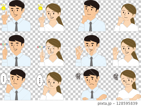 商業:面部表情男人和女人 商業:面部表情男人和女人 128595839
