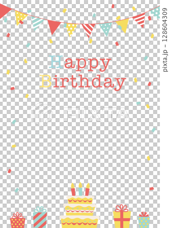 バースデーカード_誕生日パーティー背景（タテ）  happy birthday 128604309