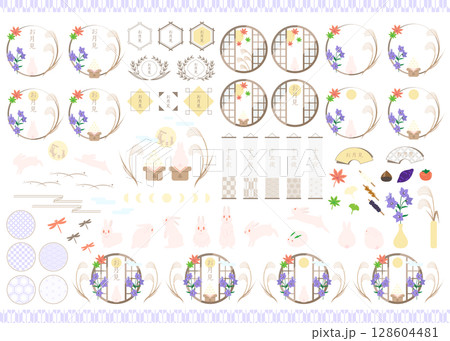 お月見の可愛いイラスト素材セット：フレームと和柄 128604481