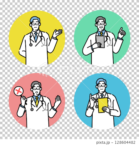 一位男醫生正在溫和地解釋(對話框,破裂) 一位男醫生正在溫和地解釋(對話框,破裂) 128604482