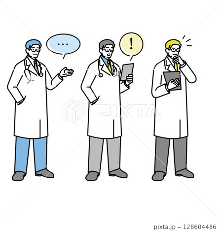 医療チームのやり取りを描いた医師イラストセット(吹き出し付き) 医療チームのやり取りを描いた医師イラストセット(吹き出し付き) 128604486