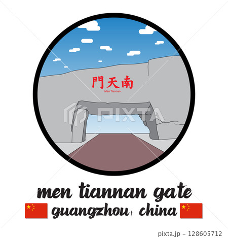 Circle Icon Men Tiannan Gate. Vector Illustration 128605712