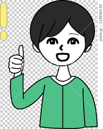 A woman who came up with an idea 128606539