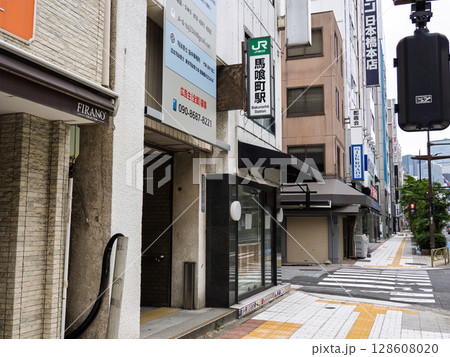 JR東日本「馬喰町駅」3番出口の駅名表示部 128608020