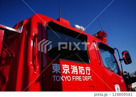 出初式 出初式 128609581