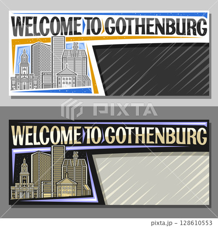Vector layout for Gothenburg Vector layout for Gothenburg 128610553