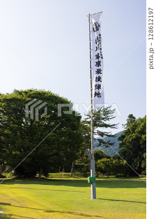関ヶ原古戦場、徳川家康最後陣地の景色 128612197