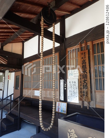 山口県山口市香山町にある曹洞宗の寺院で当初は香積寺、その後、仁保小高野から移設された瑠璃光寺 山口県山口市香山町にある曹洞宗の寺院で当初は香積寺、その後、仁保小高野から移設された瑠璃光寺 128612486