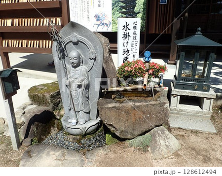 山口県山口市香山町にある曹洞宗の寺院で当初は香積寺、その後、仁保小高野から移設された瑠璃光寺 山口県山口市香山町にある曹洞宗の寺院で当初は香積寺、その後、仁保小高野から移設された瑠璃光寺 128612494