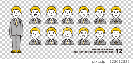 找工作的年輕男性的各種面部表情頭像圖示素材集_向量 128612822