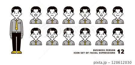 若いおしゃれなビジネスマンの、いろいろな表情のアバターアイコン素材セット＿ベクター 128612830