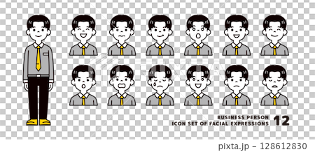 若いおしゃれなビジネスマンの、いろいろな表情のアバターアイコン素材セット＿ベクター 128612830