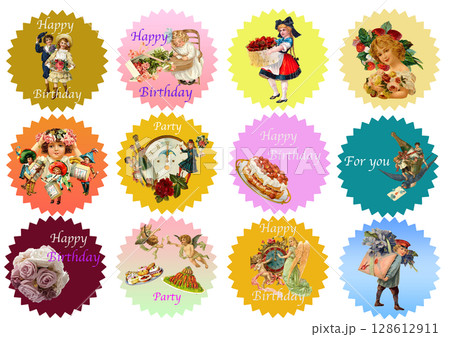 キザキザの形のバースデーシール キザキザの形のバースデーシール 128612911