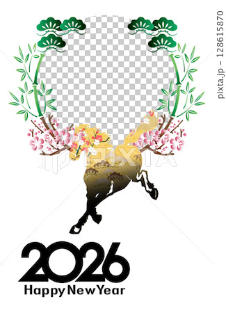 2026 New Year 2026 New Year 128615870