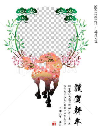 2026年賀 2026年賀 128615900