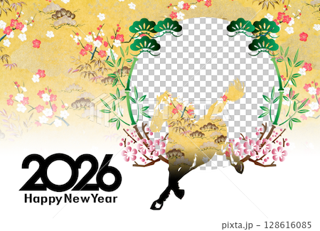 2026年賀 128616085