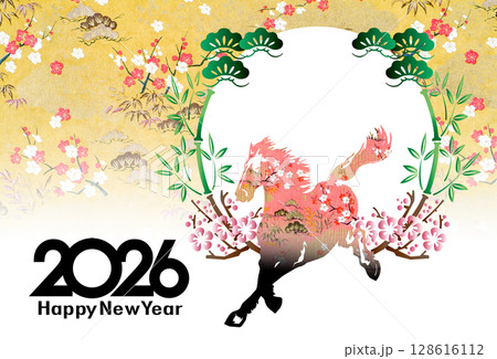 2026年賀 128616112