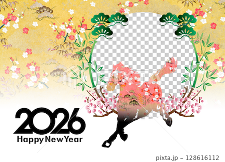 2026年賀 128616112