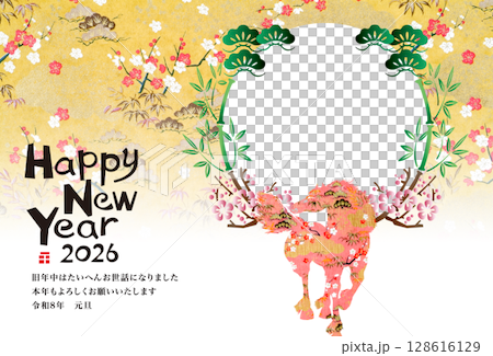 2026年賀 2026年賀 128616129