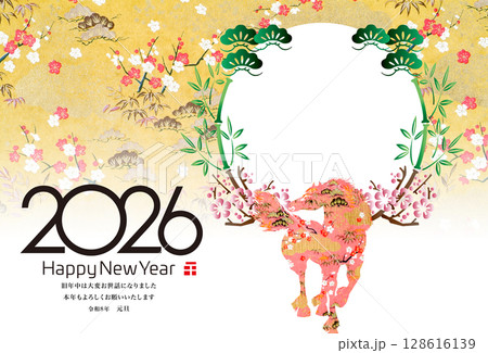 2026年賀 2026年賀 128616139