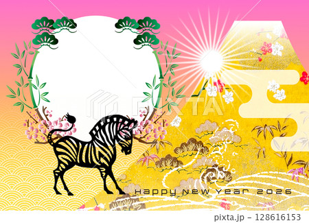 2026年賀 128616153