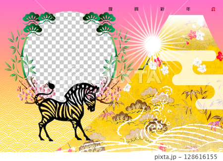 2026年賀 128616155