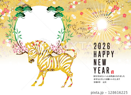 2026年賀 128616225