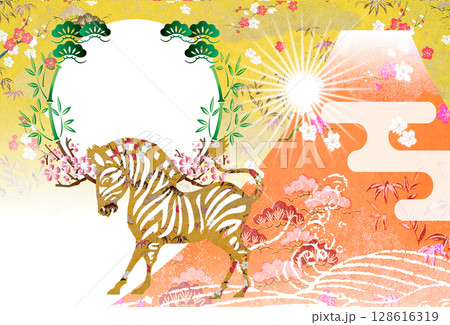 2026年賀 2026年賀 128616319