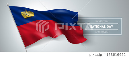 Liechtenstein happy national day greeting card, banner vector illustration 128616422